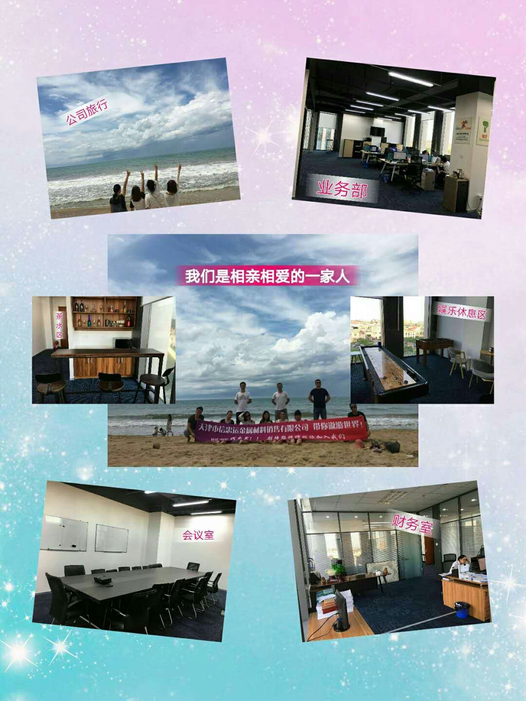 1541990022571125.jpg 招聘3 - 副本.jpg