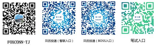 1583378797304333.jpg 集合小的.jpg