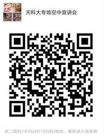 1586314901108239.png 图片.png