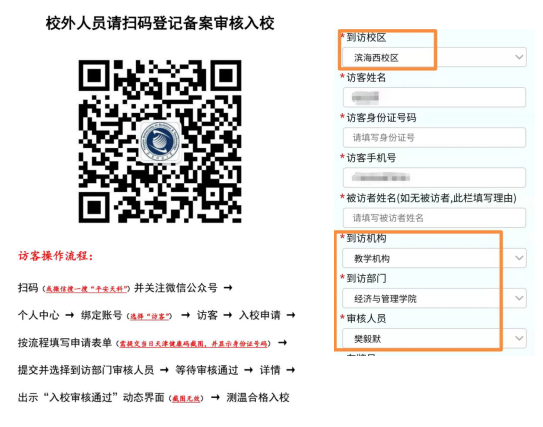 1616748281857730.png blob.png