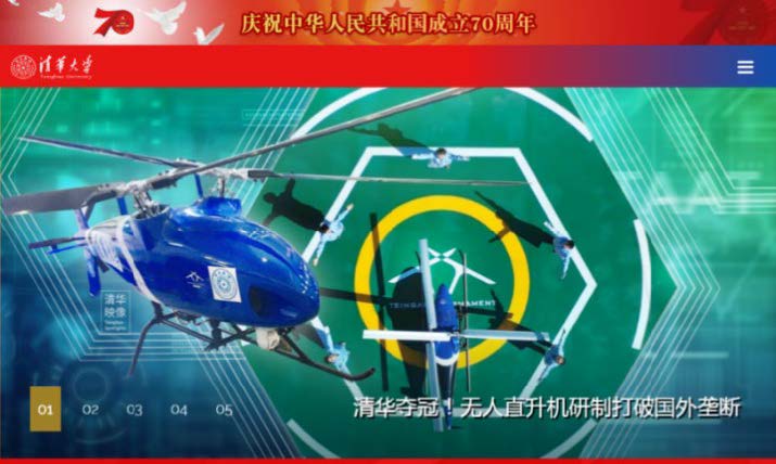 1618298837198787.jpg 清1.jpg