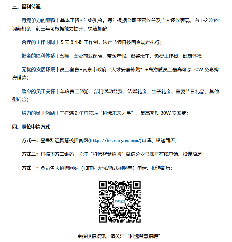 企业微信截图_20210902173549.png