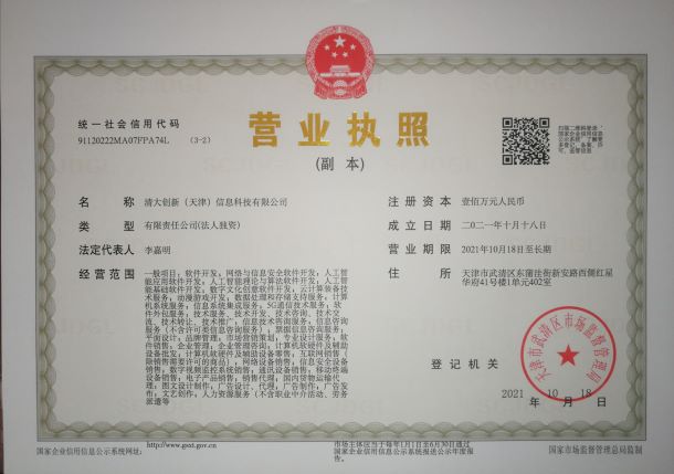 1636430377400727.jpg IMG_20211027_104842.jpg