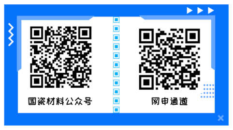 1649994519269300.png 微信图片_20220407090432.png