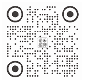 1651915480651843.png 网申二维码.png