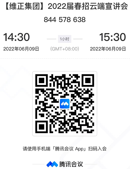 1653976112648376.png image.png