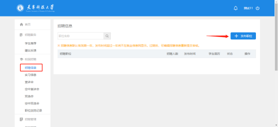 1662969331599176.png image.png