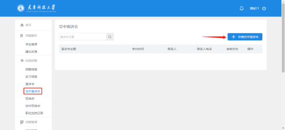 1662969346736775.png image.png