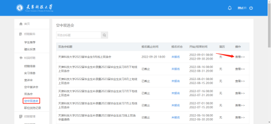 1662969359755372.png image.png