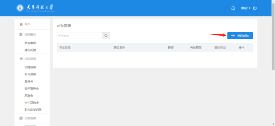 1662969373986844.png image.png