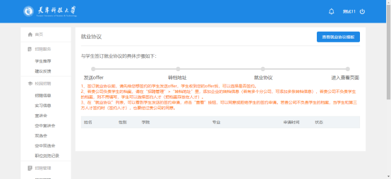 1662969386443551.png image.png