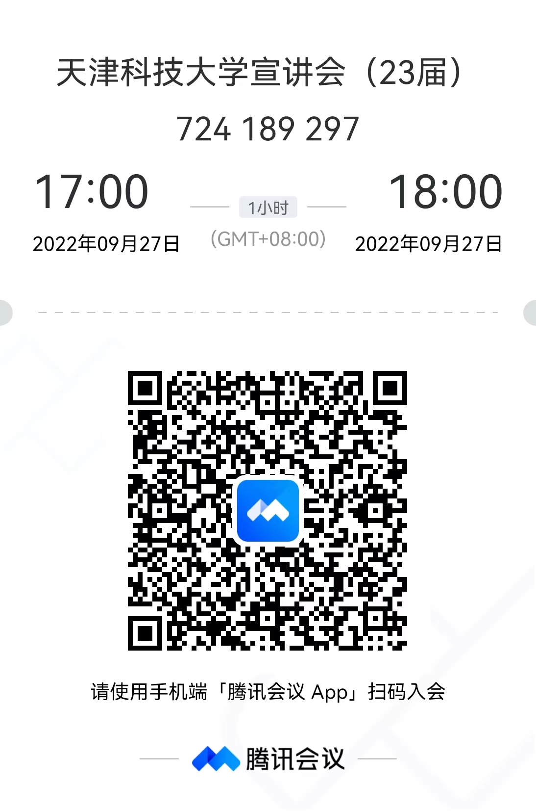 1663052750993475.png image.png