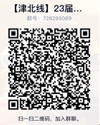 1663551855736179.png image.png