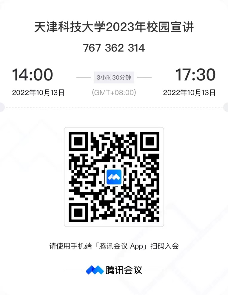 1665541192362092.png image.png