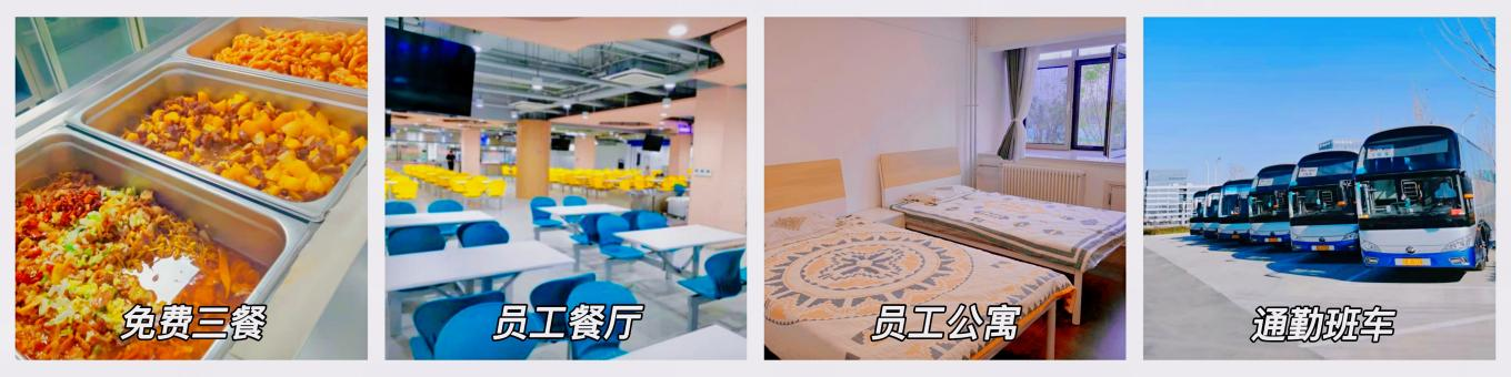 1677721569990162.png 福利.png