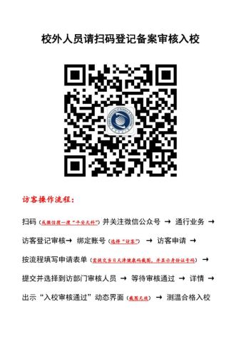 1678326877622930.png image.png