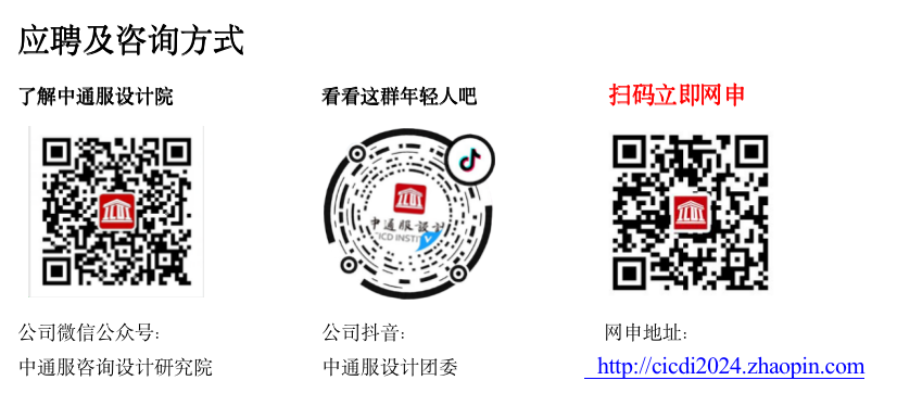 1696640713809864.png 1.png