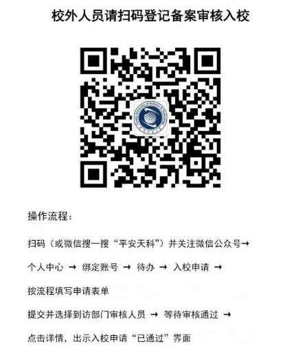 1728530418645805.png 36a2ef54402e67a72c90a6154267d83.png