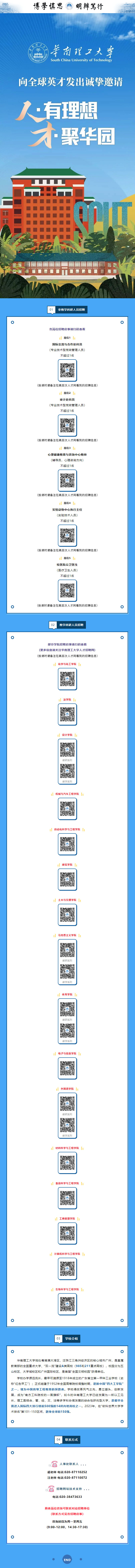 1733448991241393.jpg 1.jpg