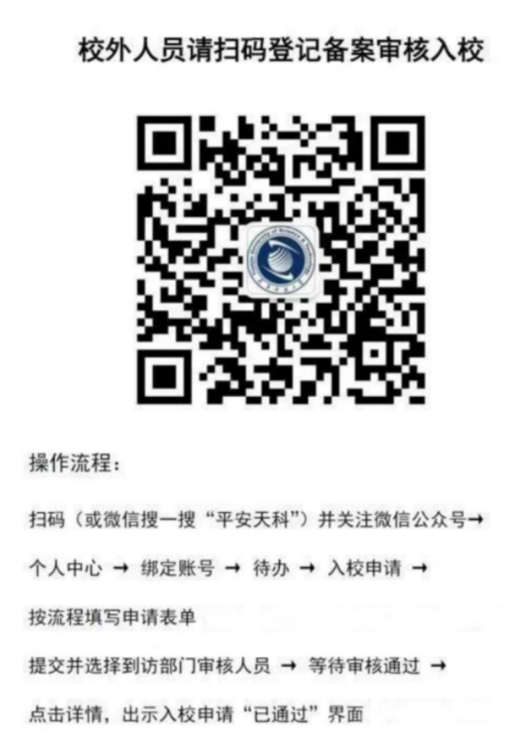 1758263107259985.png 973449e5-eb1f-4539-a970-eae558e63f67.png