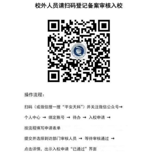 1759112476535548.png image.png