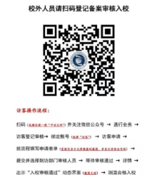 1759200163713717.png image.png