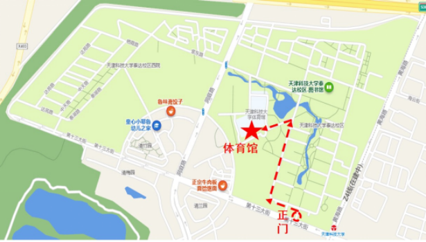 1760161362392516.png 3fcc39af04461b054a9b620d5e525ecd.png