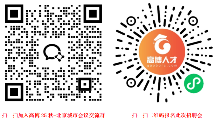 1761881068275869.png 29号酒店会.png